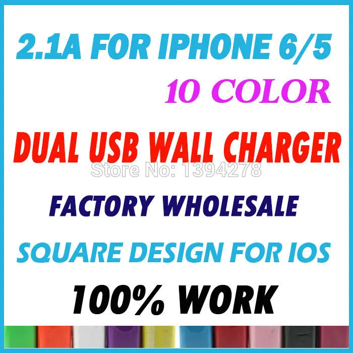 Оптовая продажа 2А EU US штекер с двумя портами USB зарядка для путешествий AC