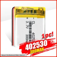 ycdc 3 7v 402530 300mah lithium polymer battery for mp3 mp4 gps pda smart watch psp radio speaker li ion lipo battery