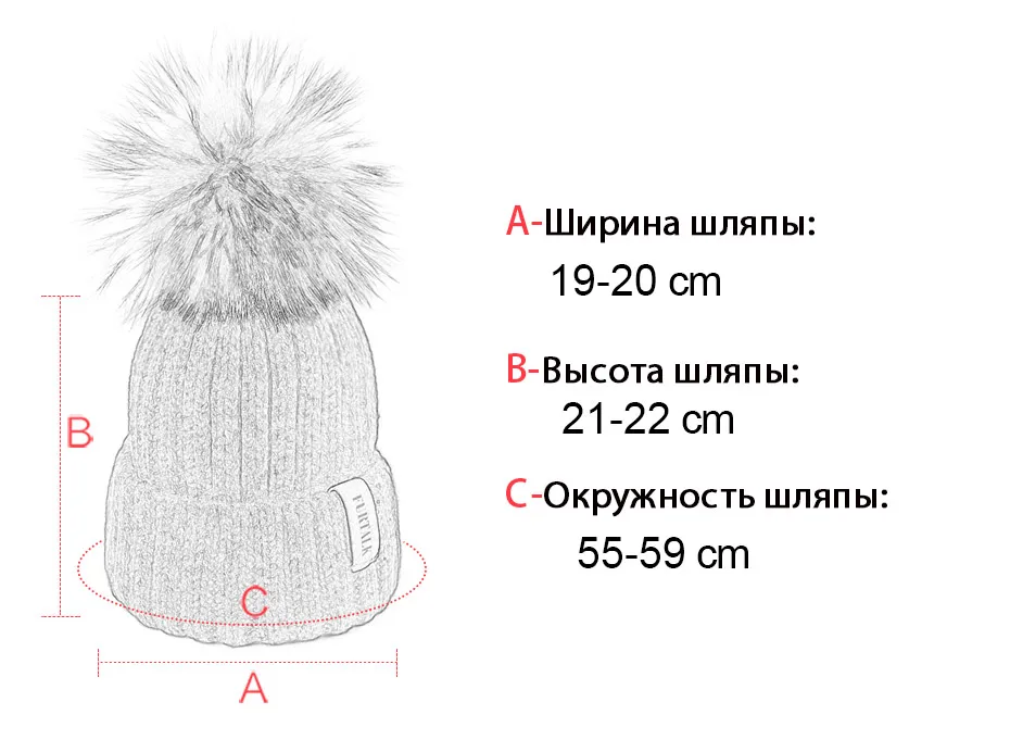 Furtalk Трикотажные Настоящее Меховая Шапка Реальная Мех Енота Пом Пом Hat Зима Женщины Hat