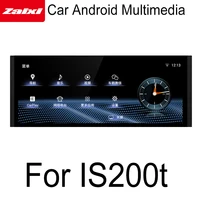 for lexus is 200t 2013 2019 accessories car android multimedia player dsp stereo radio gps navigation system head unit 2din