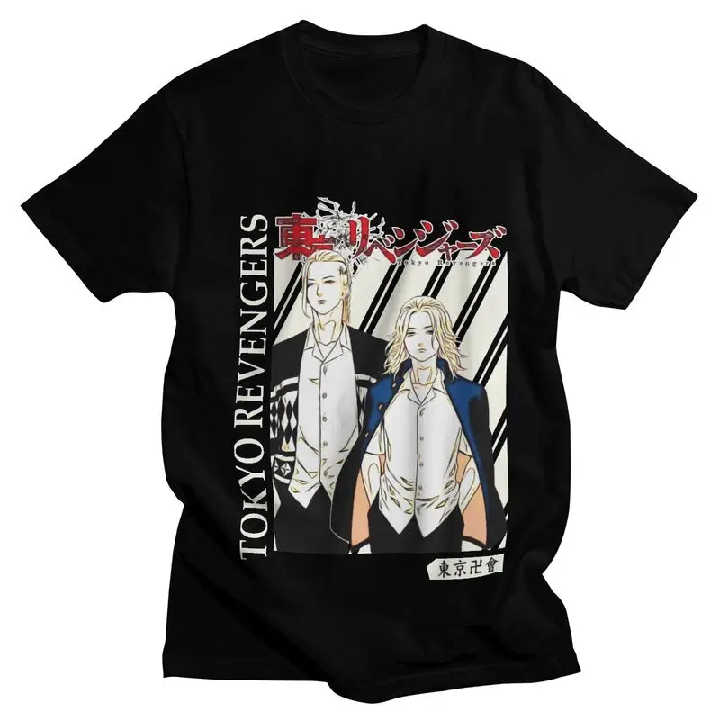 

Tokyo Revengers T Shirt Men Short Sleeve Anime Manga Mikey and Draken Manji Gang T-shirt Harajuku Tee Cotton Oversized Tshirt