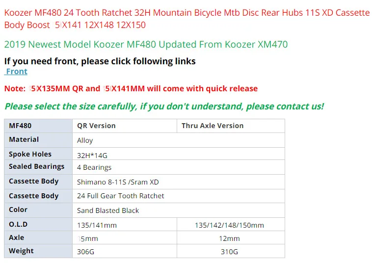 Koozer MF480 24 зуб храповика 32H горный велосипед MTB дисковая Задняя втулка 11S XD Кассетный корпус Boost 5X141 12X148 12X150