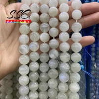 a natural moonstone beads smooth round loose spacer beads for jewelry making diy beads bracelets necklace 6810mm 15 strand