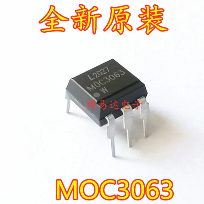 

50PCS/LOT MOC3063 DIP6 MOC3063KD