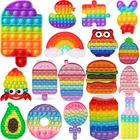 Настольные забавные силиконовые многоразовые игрушки в форме мороженого, снимающий стресс фиджет для детей и взрослых