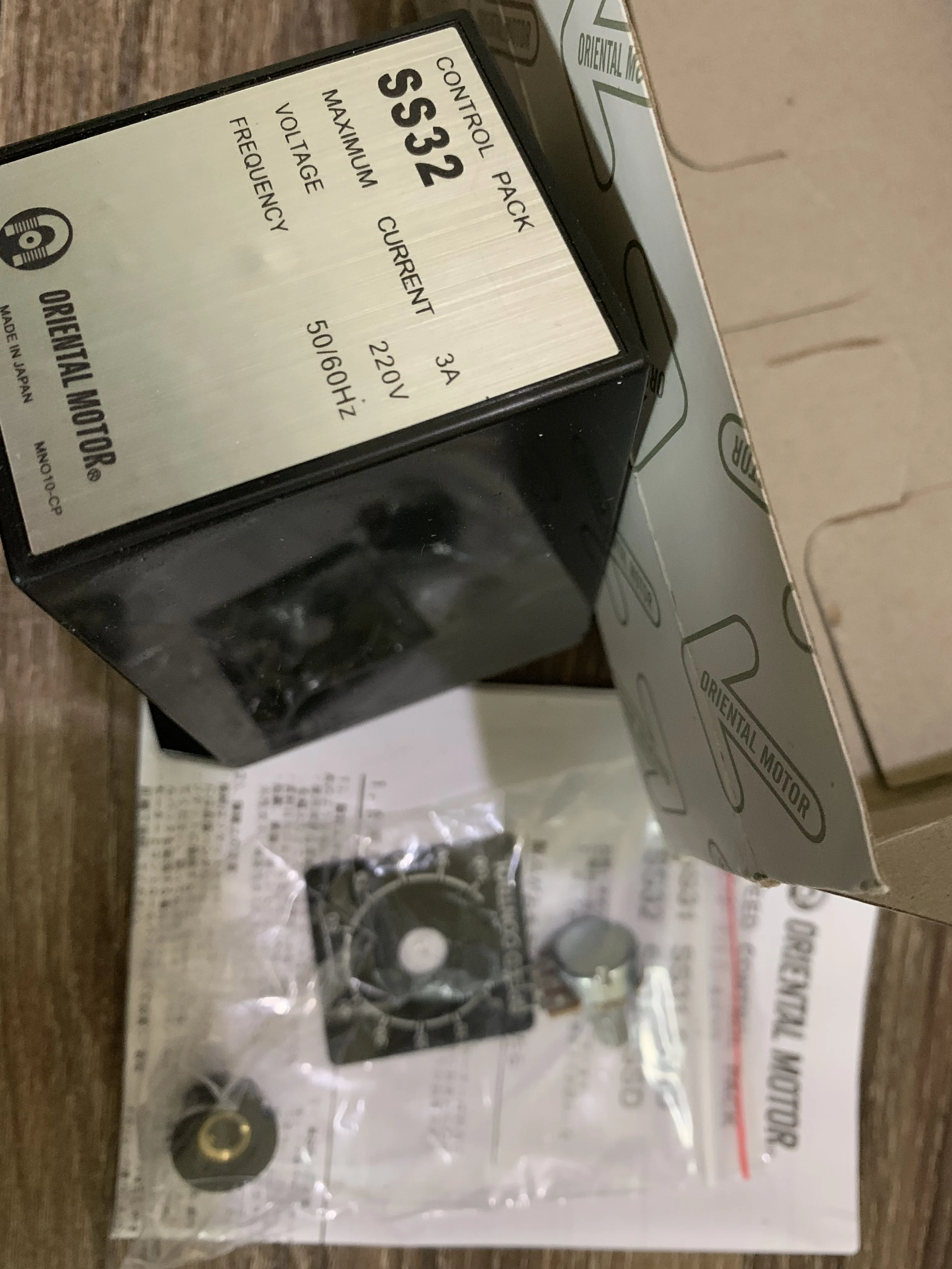 Японская Восточная регулятор двигателя SS32 11 контактов 220 В 50/60 Гц | Обустройство