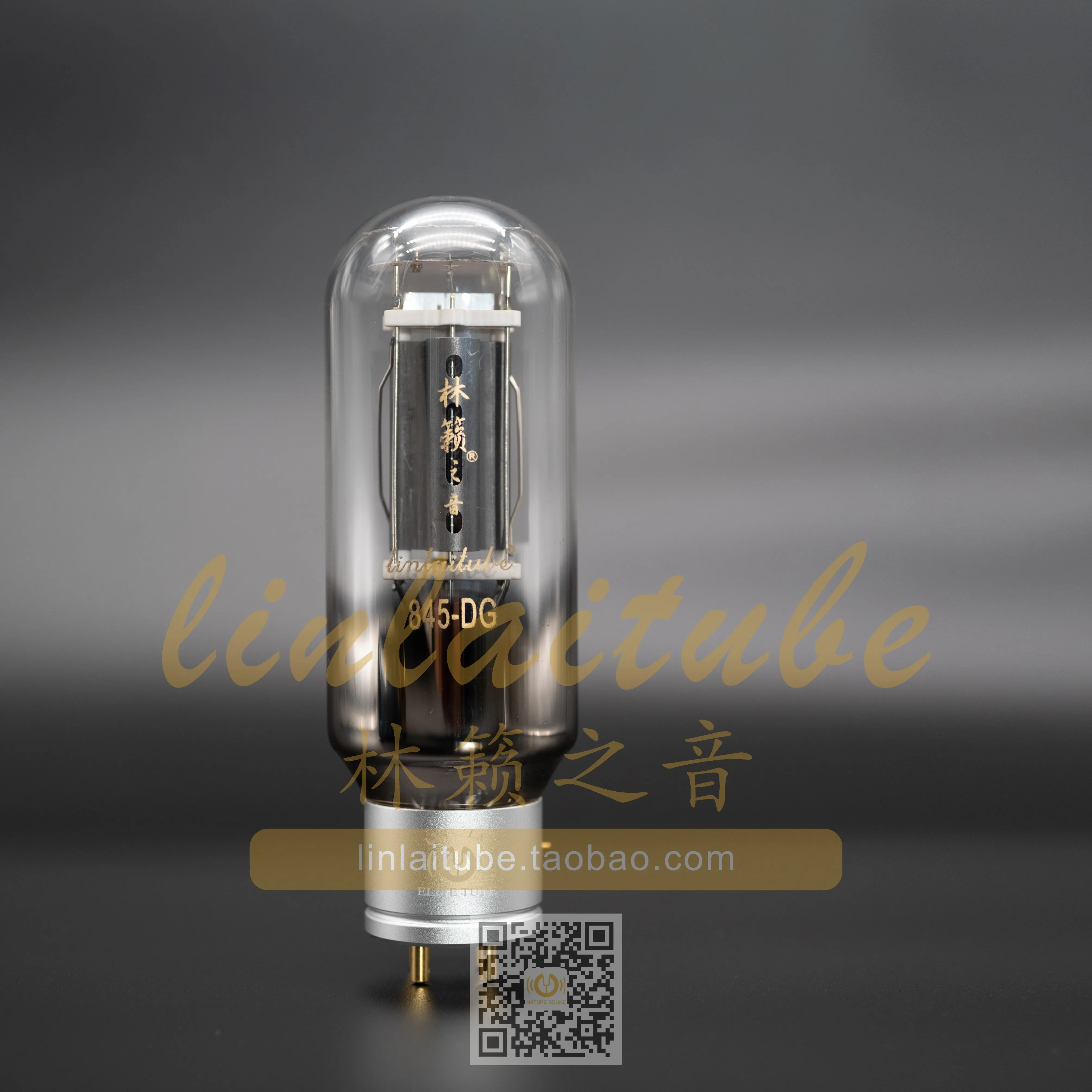 Linlai DG-845 трубка HiFI audio оригинальная Заводская гарантия качества 15 месяцев |