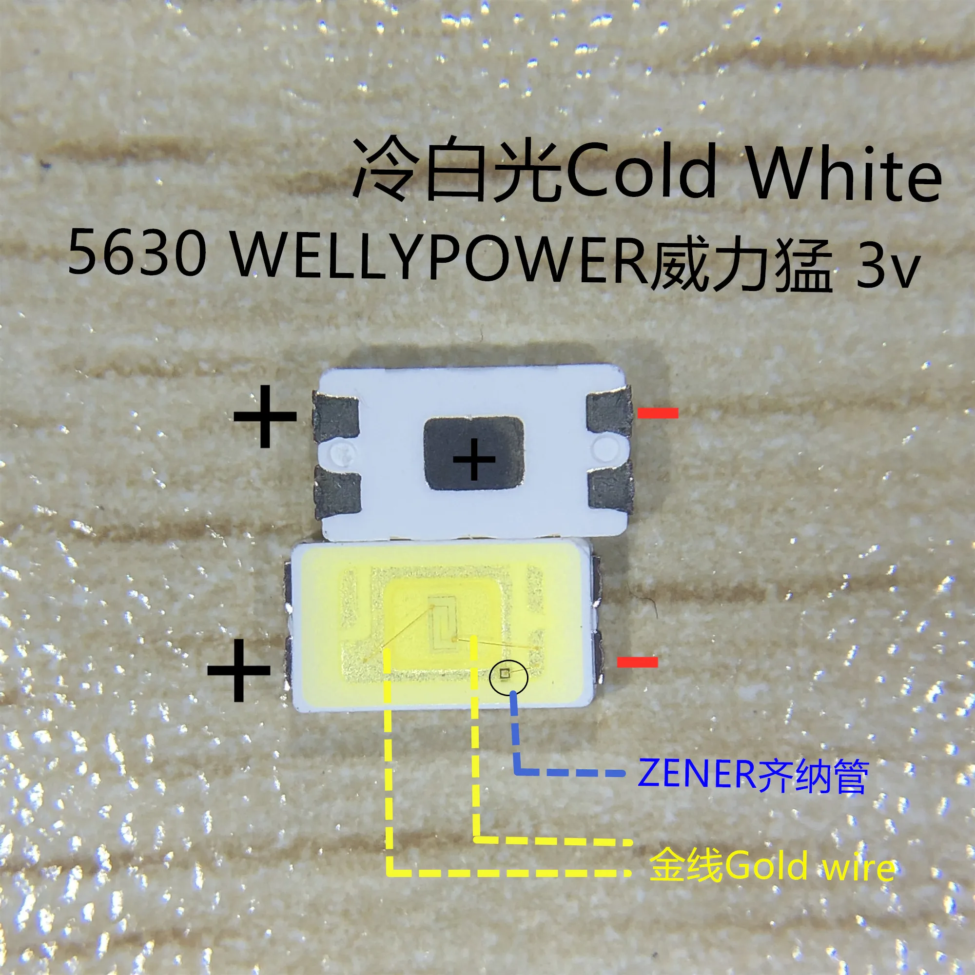 100 шт. WELLY POWER Высокая мощность 5630 Светодиодный PLCC 4 Телевизор с подсветкой супер