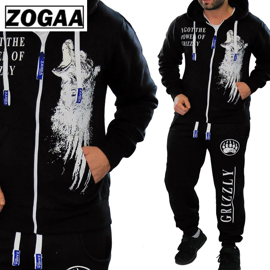 Комплект из 2 предметов: толстовка с длинным рукавом и штаны ZOGAA мужской