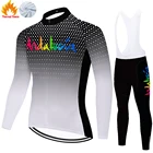 Андалусия Зимняя Термальная флисовая Мужская одежда для велоспорта трикотажная одежда Мужская одежда для велоспорта