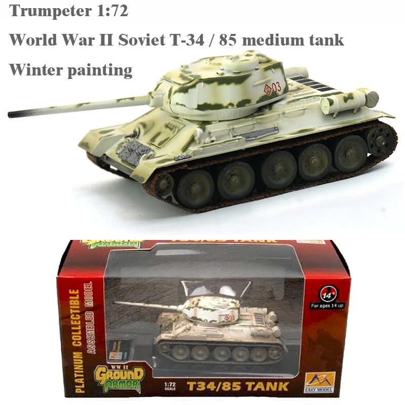 

Модель готовой продукции Trumpeter 1:72, модель зимней окраски в виде среднего танка «мировая война» 36271/85,