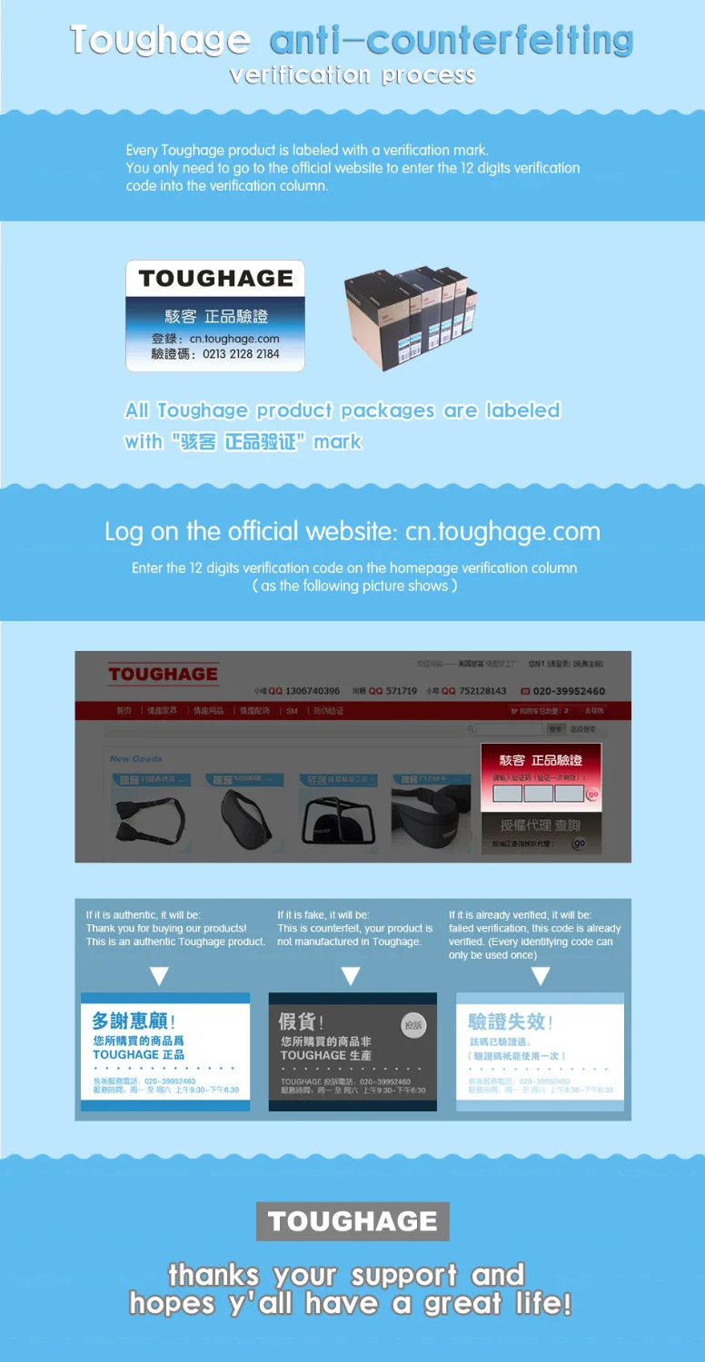 Стул для интима Toughage взрослых стальной стул секс игрушки фетиш бондаж мебель