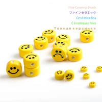 3 size 5pcs smile yellow ceramic beads pendant porcelain bead for jewelry making part accessories my101