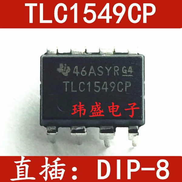 

10 шт TLC1549CP DIP-8