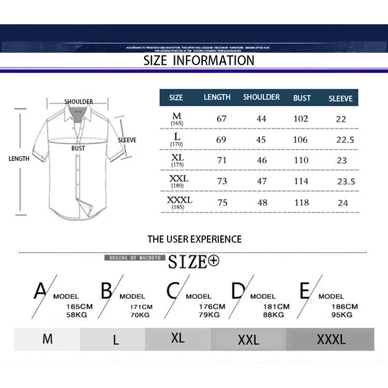 Мужская рубашка с коротким рукавом BROWON Тонкая Повседневная приталенная