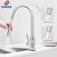 sognare pull out touch sensor tap touch kitchen faucet lead free brass touch control sensitive faucet mixer tap sensor %d0%b4%d0%bb%d1%8f %d0%ba%d1%83%d1%85%d0%bd%d0%b8