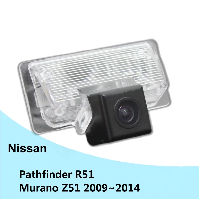 Автомобильная Hd камера заднего вида Ccd для Nissan Pathfinder R51 2004 ~ 2012 | Автомобили и