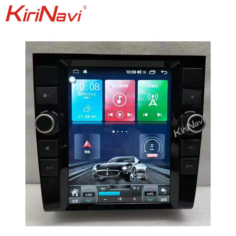 Автомагнитола KiriNavi 10 4 дюйма Android 0 для Audi A4 автомобильный Dvd плеер мультимедийный