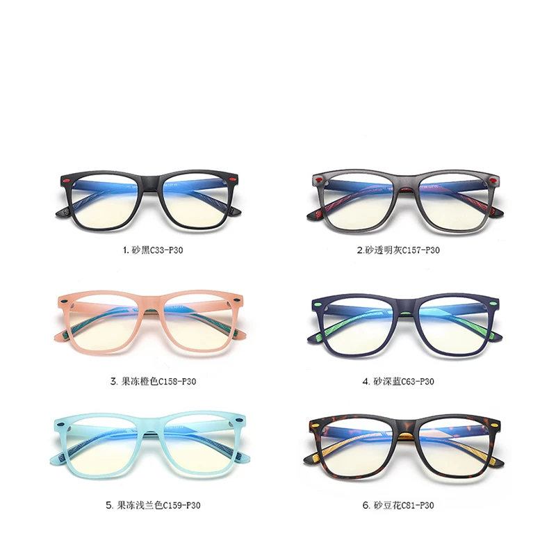 Детские очки с защитой от синего света оправа для очков TR90 гибкие мягкие