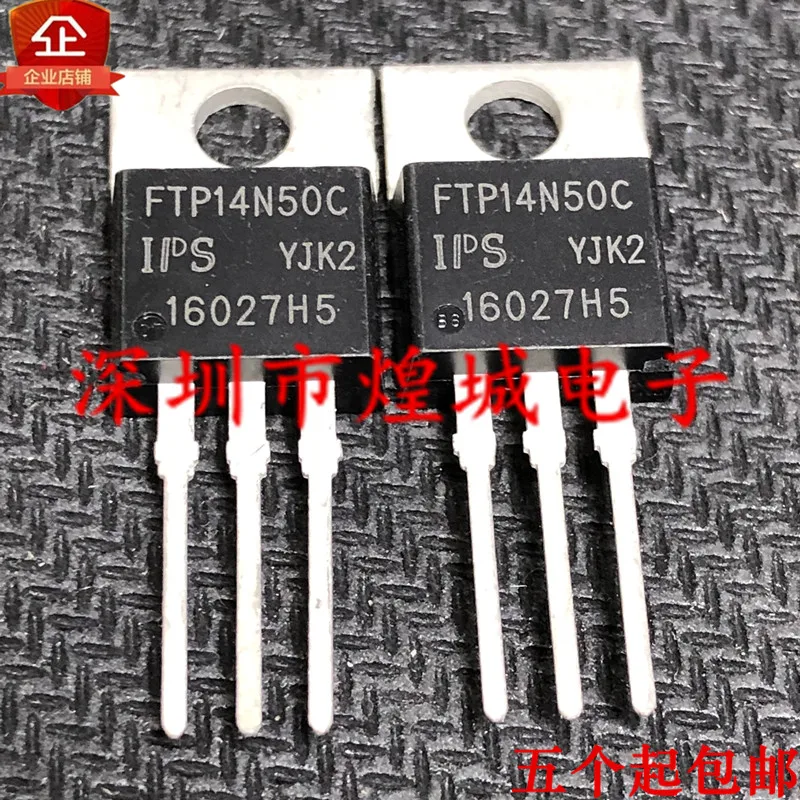 5 lot ftp14n50c