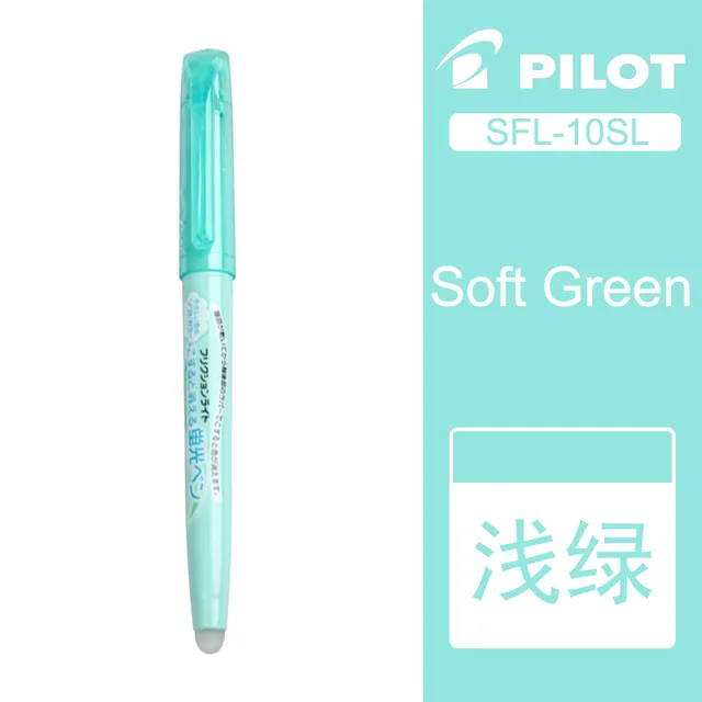 Light green 9 шт./лот пилот SFL-10SL стираемый маркер флуоресцентная ручка 6 Мягкая Цвет чернила письменные принадлежности Офисная и школьные принадлежности - Цвет: Light green