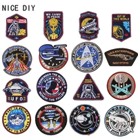 nicediy star patch space ufo embroidery patch uss enterprise punk patches iron on patches for clothing spacecraft for jackets