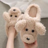 women winter home slippers furry shoes cute cartoon dog house slides cozy warm fluffy shoes women indoor floor slippers