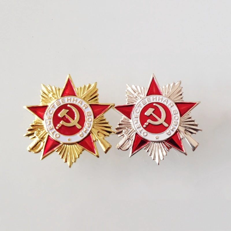 NEW 1 Sets Soviet Union CCCP Badge Red Star Hammer Sickle USSR Russia Labor I & II Level Patriotic War Medal Brooch Pin Replica | Дом и сад