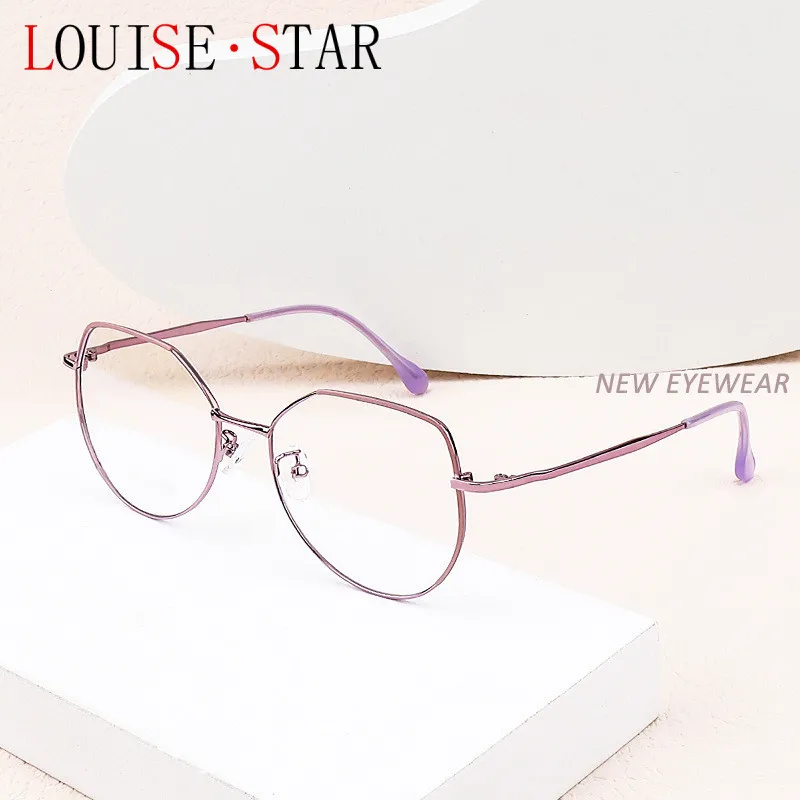 

High-Quality Fashion Trend Polygon Full-FrameGlassesFrame Ladies Elegant And Versatile NetRed Myopia Optical Prescription Mirror