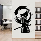 Самоклеящиеся виниловые наклейки на стену с изображением японского воина Энсо дзэна, самурая, азиатских виниловых стикеров на стену, мужская пещера, художественный Декор JC239