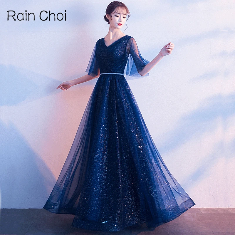 

Prom Dresses 2021 A Line Tulle Formal Party Gowns Long Prom Dress