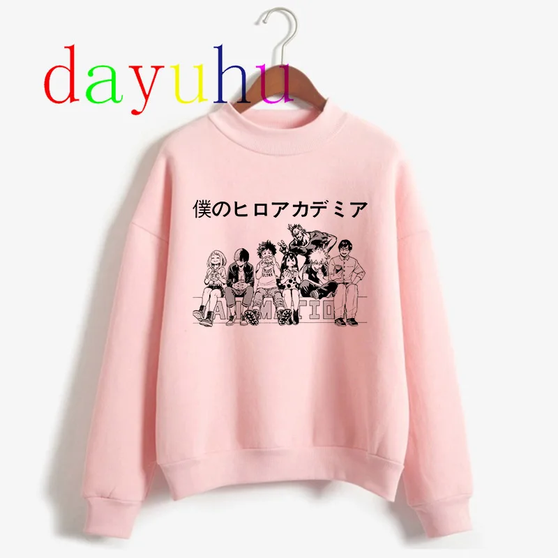 Забавные мультяшные толстовки My Hero Академия S4 для мужчин и женщин в стиле боку