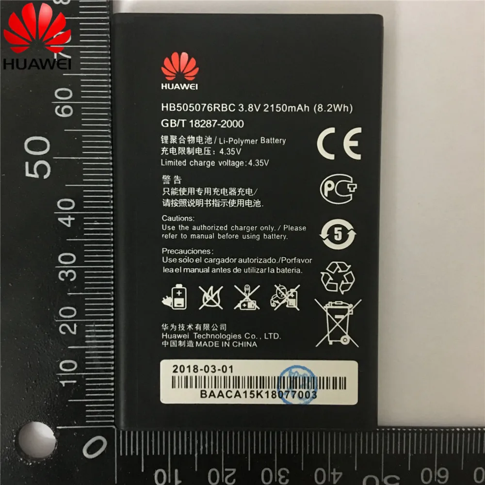 Аккумулятор HB505076RBC литий-ионный аккумулятор телефона для huawei G606 G610 G610S G700 G710 G716 A199 C8815 Y600D-U00 Y610 Y3 ii