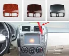 Декоративная накладка из АБС-пластика, углеродного волокна или дерева кондиционер воздуха с центральным управлением для Toyota Corolla MK10 2007-2012 гг., 1 шт.