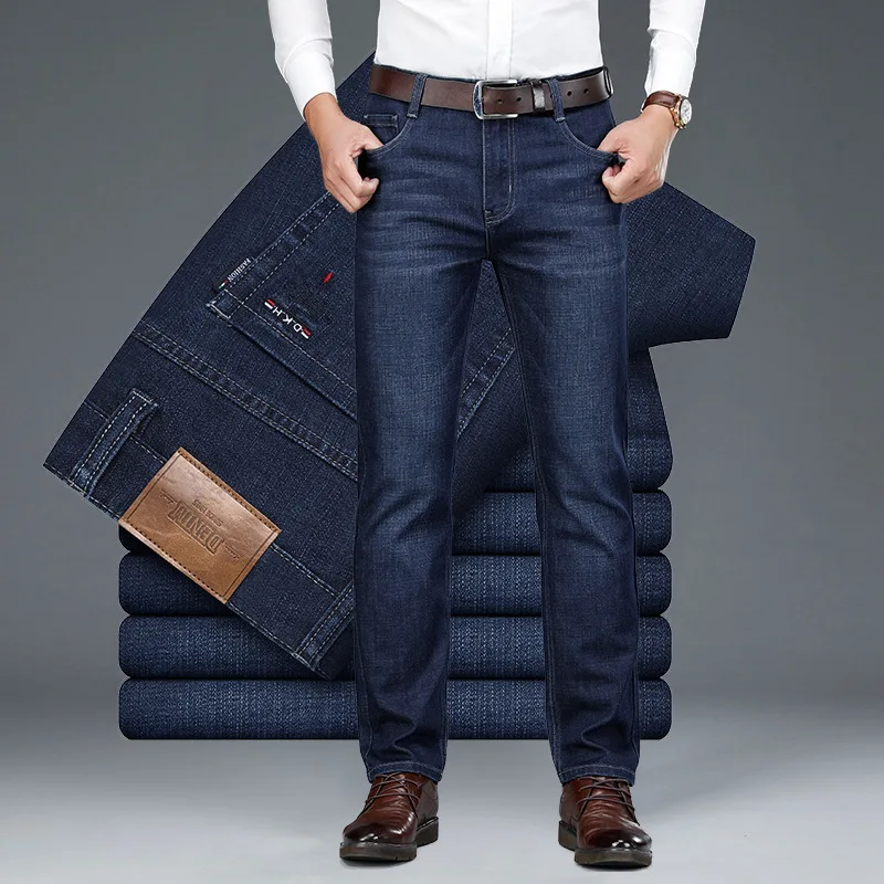 Men's Business Jeans Spring New Cotton Elastic Soft Men's Denim Trousers Fashion Loose High-Waist Straight-Leg Casual Pants