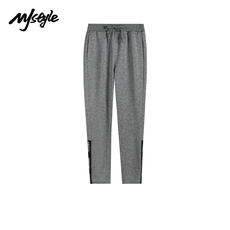 

MJstyle 2021 Fall Fashion Slim Fit Womens Sweatpants Drawstring Elastic Waist Sports Pants 721040017