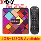 ТВ-приставка XGODY RK3318 4 Гб 128 ГБ Android 10,0 четырехъядерный 64-бит 4k HD HDMI 2,0 Wifi Bluetooth медиаплеер HK1 крутая ТВ-приставка