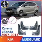 Шины для легковых автомобилей Fender брызговик для KIA Carens Rondo Rondo7 7 ООН 2007  2013 2008 2009 2010 2011 брызговик аксессуары для брызговиков авто-Товары