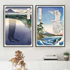 Ukiyoe японский Longcat Vs Tacgnol Винтаж настенный художественный холст украшение печать плакатов для Гостиная дома декоративная картина для спальни