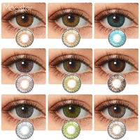 Color Contact Lenses for Eyes Pair Natural Color Lens Eyes Brown Blue Lens Cosmetics Colored Contacts Yearly Beauty Pupilentes