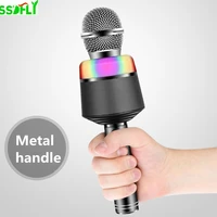 q008 wireless bluetooth capacitor live microphone mobile k song artifact childrens microphone and audio integrated