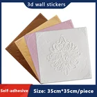Самоклеящиеся 3D наклейки на стену, водонепроницаемые пенопластовые обои сделай сам, фоновые украшения для детской комнаты, кухни, домашний декор, 12 шт.