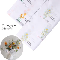 20pcs printing tissue paper tulip chamomile art wrap flower paper gift box packaging flowers wrapping paper