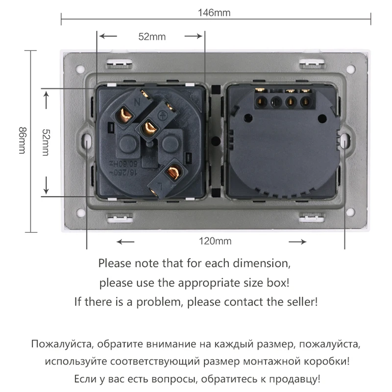 UNKAS ЕС Стандартный 1 местный позиционный сенсорный выключатель и Мощность
