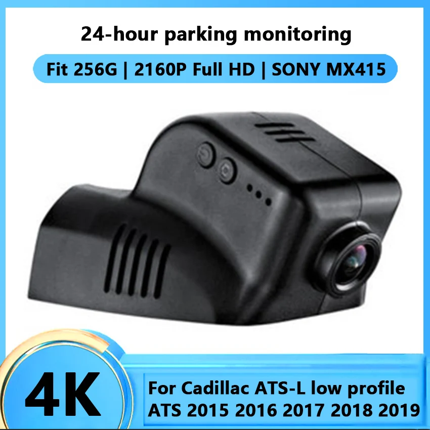 

Car DVR Wifi Video Recorder Dash Camera For Cadillac ATS-L low profile ATS 2015 2016 2017 2018 2019 high quality Night vision 4K