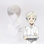Парик для косплея Нормана из аниме обетованный неверленд, синтетический с белыми серыми волосами для ролевых игр, для Хэллоуина, 25 см