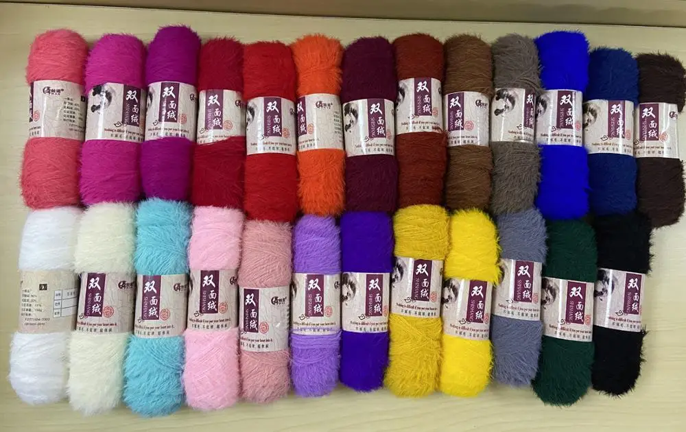 1 шт. = 100 г Двусторонняя длинная норковая кашемировая пряжа для ручной вязки