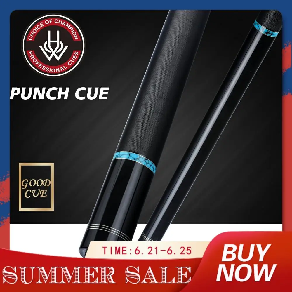 Набор для бильярда HOW Punch Cue профессиональный бильярдный набор из кленового