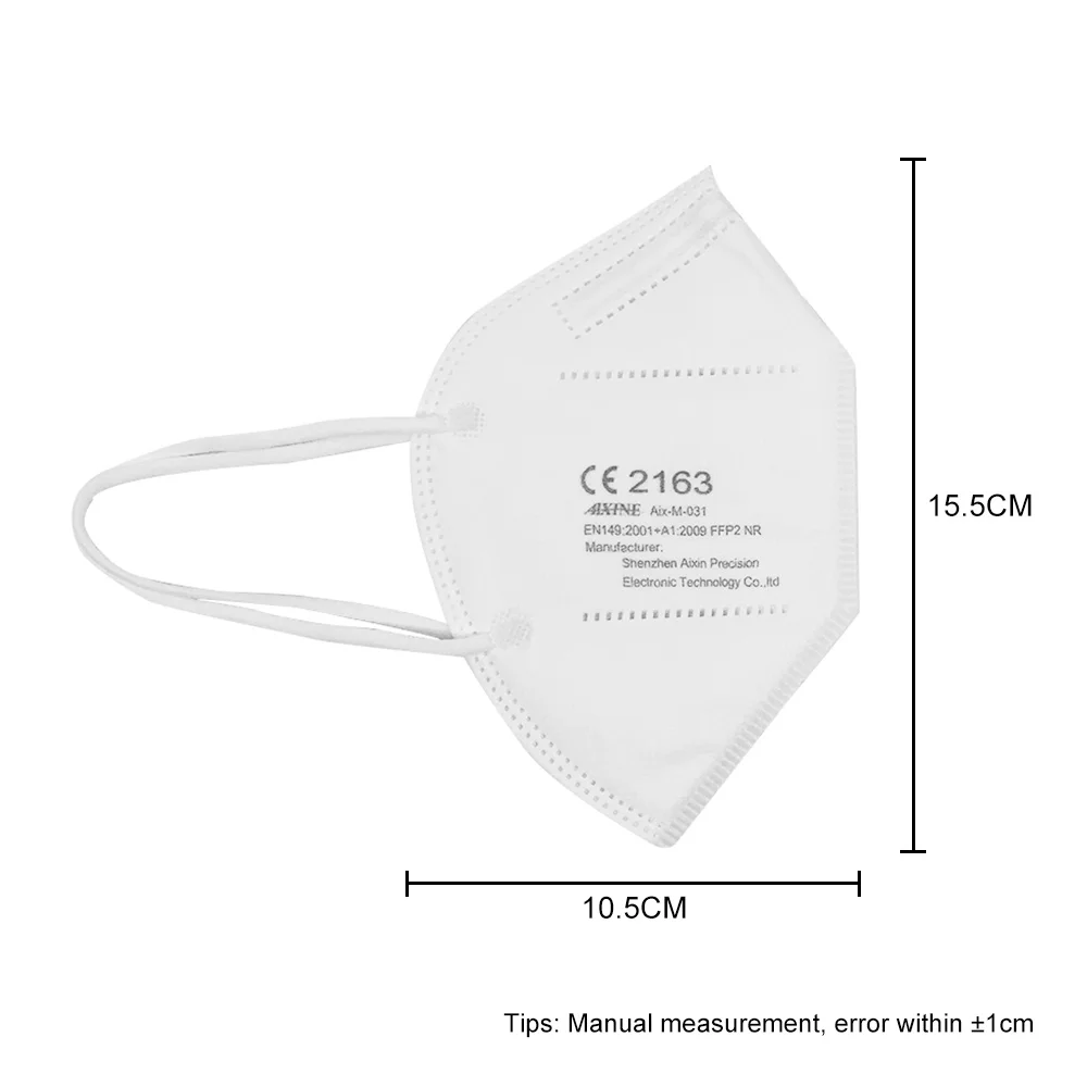 FFP2 маска для лица взрослых KN95 защитная 5-слойный фильтр респиратор