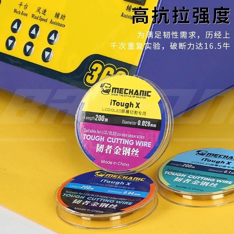 Стальной молибденовая резка MECHANIC iTough X линия резки 200 м для зеркального ЖК/OLED